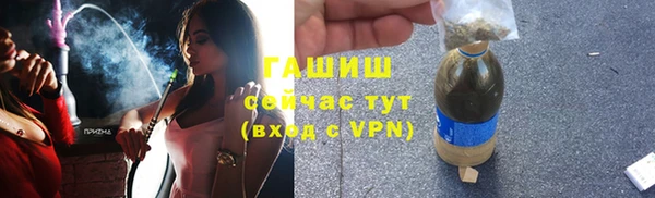 экстази Сосновый Бор