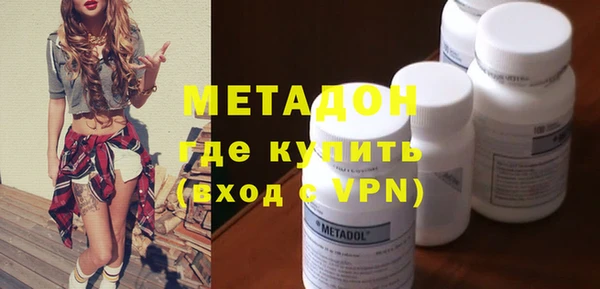 а пвп мука Козельск