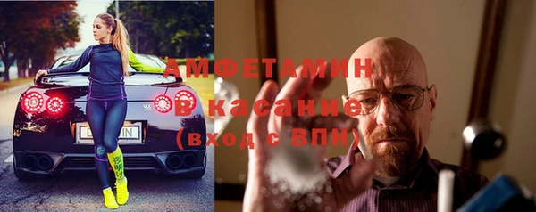 бутик Сосновка