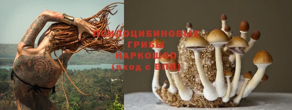 бутик Сосновка