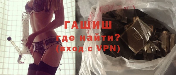 бутик Сосновка