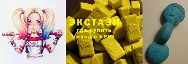 бутик Сосновка