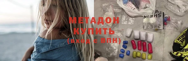 бутик Сосновка