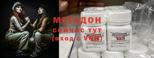 экстази Сосновый Бор