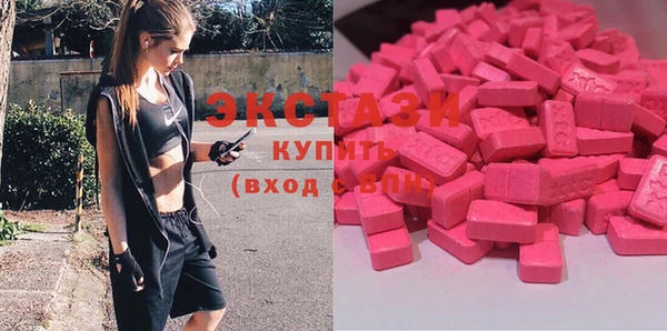 бутик Сосновка