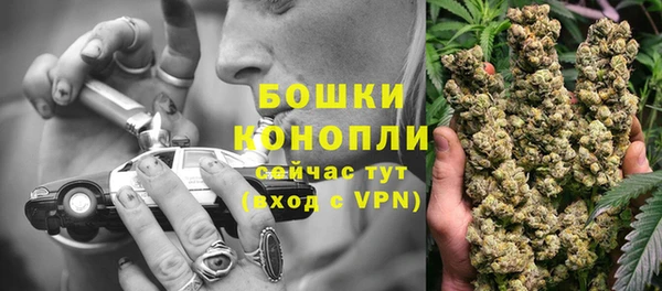 экстази Сосновый Бор