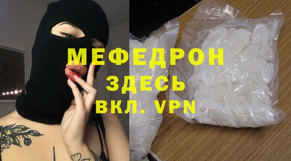 бутик Сосновка