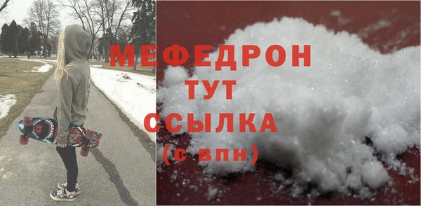 бутик Сосновка