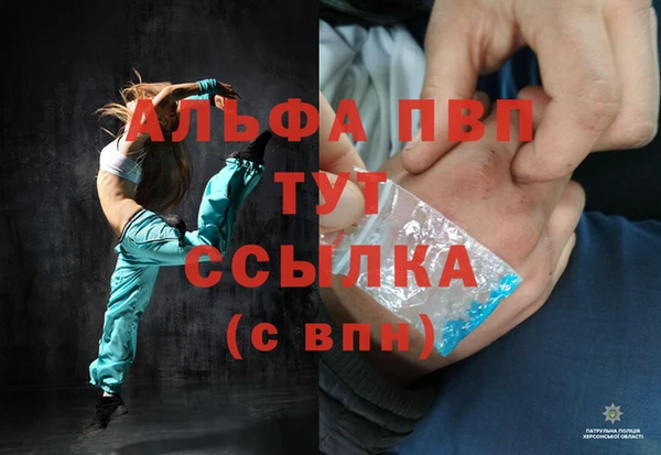 экстази Сосновый Бор