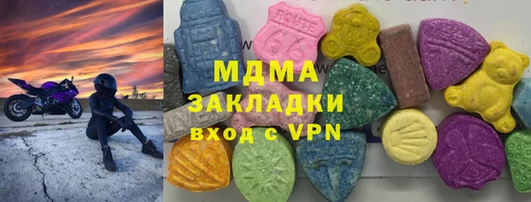 героин Кодинск