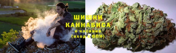 бутик Сосновка