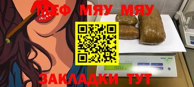 ПСИЛОЦИБИНОВЫЕ ГРИБЫ Коммунар