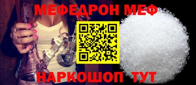 бутик Заволжье