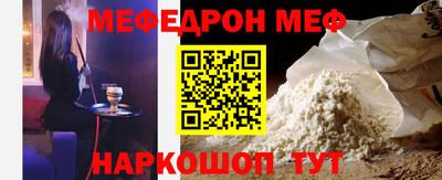 стаф Жуковский