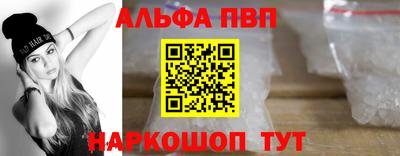 бутик Заволжье