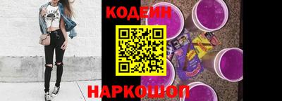 стаф Жуковский