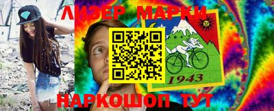 стаф Жуковский