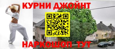 стаф Жуковский