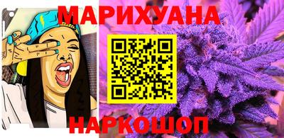 стаф Жуковский