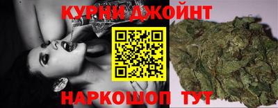 бутик Заволжье