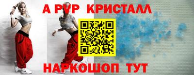 бутик Заволжье
