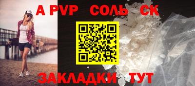 стаф Жуковский