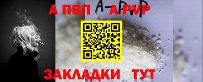 стаф Жуковский