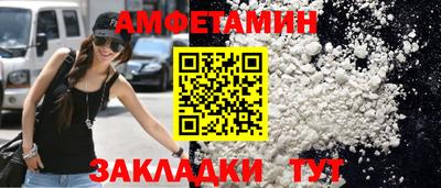 2c-b Конаково