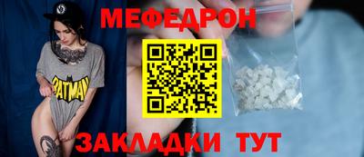стаф Жуковский