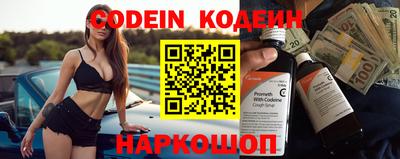 стаф Жуковский