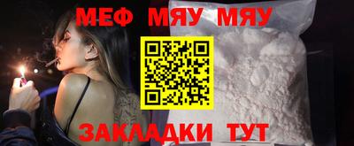 стаф Жуковский