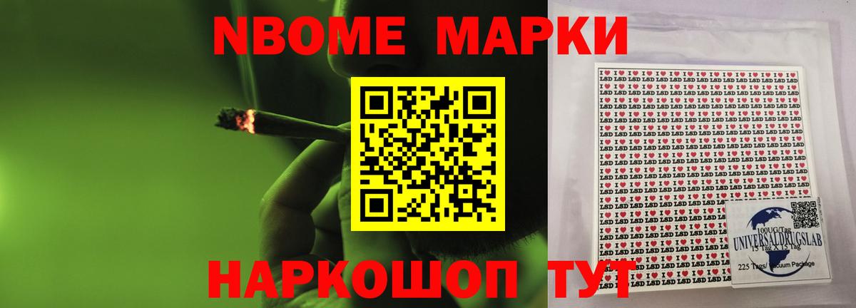 LSD-25 экстази ecstasy  ЛСД экстази  LSD-25 экстази ecstasy  Углич  Вход с VPN 