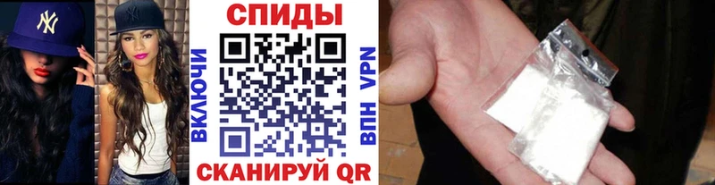Первитин витя Углич